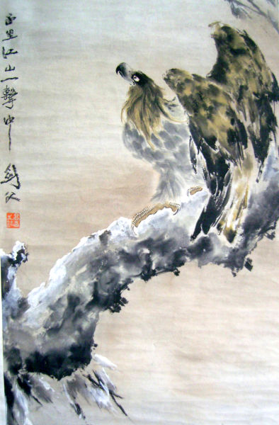 高剑父，海鹰图