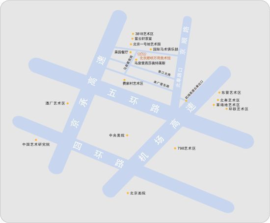 路线