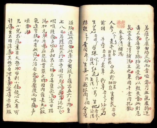 藏家浅说手抄本收藏(图)
