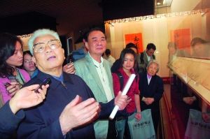 吴南山谈收藏：眼力最重要