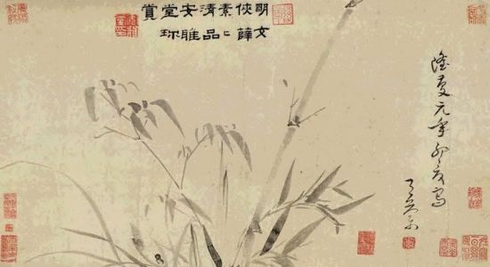 明代女画家薛素素兰竹图赏析
