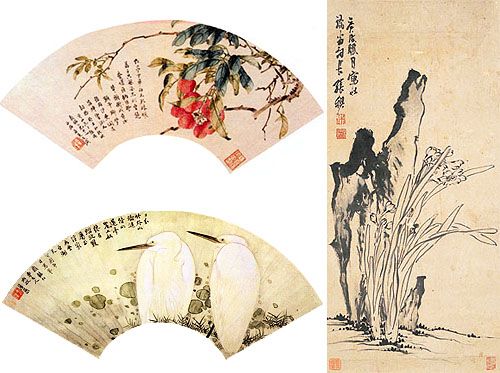 岭南画派 中国画南派之冠