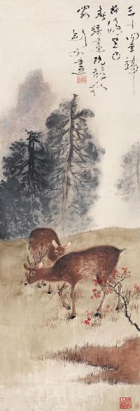 高剑父《鹿鸣幽涧图》，1945年作。