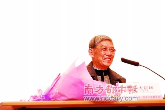 容庚首部传记今年12月底将出版