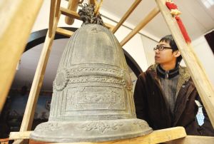 明代佛钟亮相拍卖展(图)