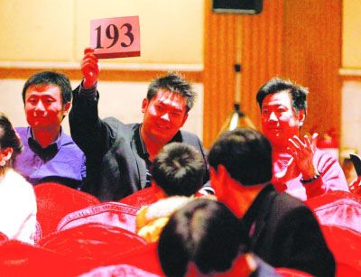 一瓶1968年产茅台拍出13.5万 价值超过轿车