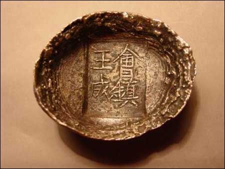 明清收藏热 商贾盛收藏