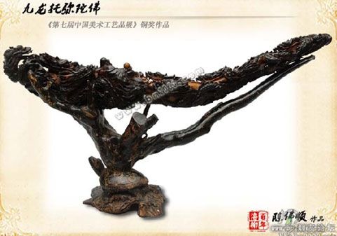 天价海柳烟嘴现身(图)