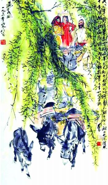 黄胄《丰收图》。