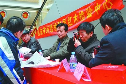 红木家具鉴宝泉城受热捧