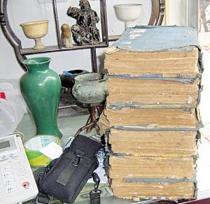 古书暴涨 货真价实（图）