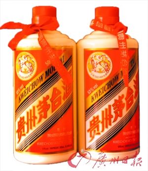 贵价茅台酒成收藏新宠。
