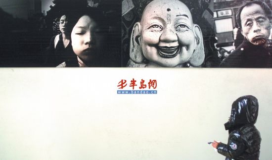 纪实摄影展9日开展 400余幅作品亮相(图)