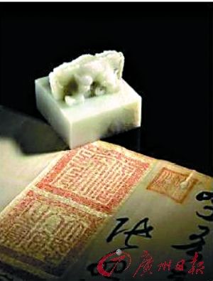 最赚钱展览见证艺术品大行情