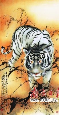 广州展出岭南画派名家赵少昂书画(图)