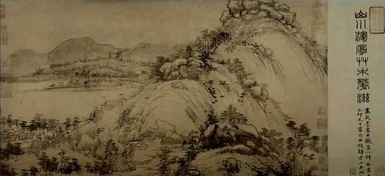 中国古典名画的流传(图)