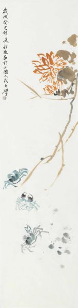 程艳作品欣赏《至清　至情》