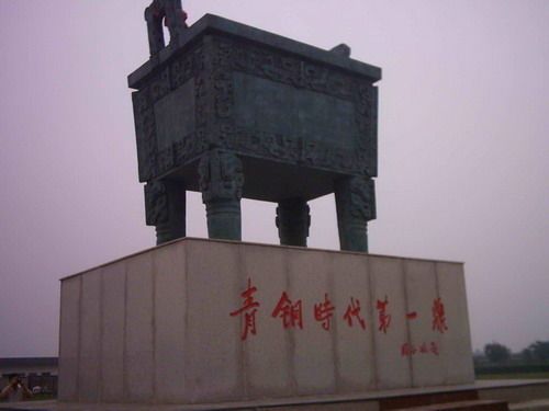 传世国宝司母戊鼎鉴赏(图)