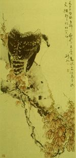 (现代)高剑父《枫鹰图》。