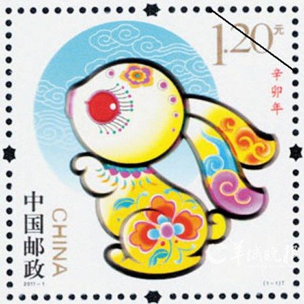 《辛卯年》特种邮票???刚刚上市的《辛卯年》特种邮票，1枚面值120分。