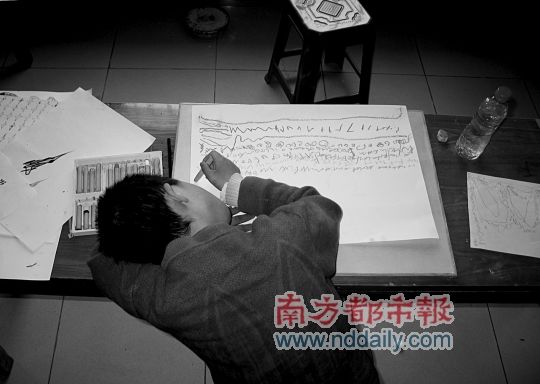 南京原形艺术中心：给疯癫一个艺术创作机会
