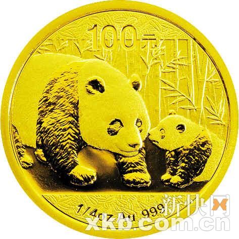 2011版熊猫币市场前景不容乐观