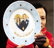 广西三环获得威廉王子婚宴餐具订单
