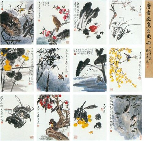 唐云《花鸟虫鱼册》