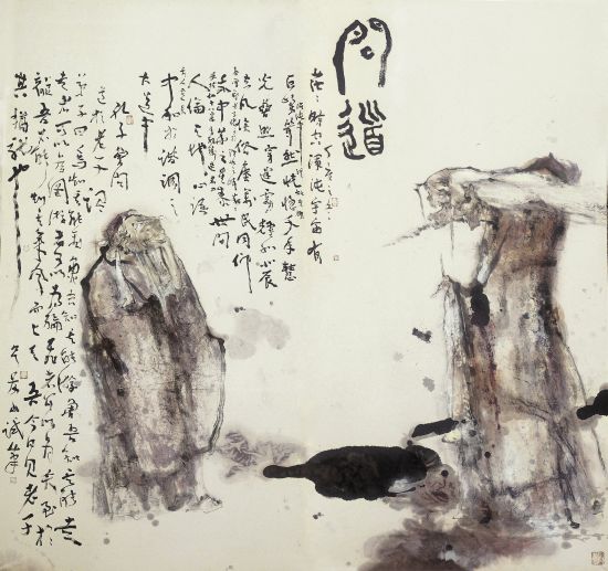 吴为山作品《孔子问道于老子图》，2008年。