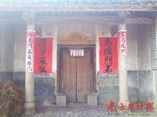 村庄老屋古门匾频失窃 赃物多流入古董市场
