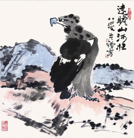 《远瞻山河壮》1981年 70.5×68.6cm