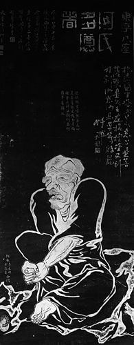 图2
