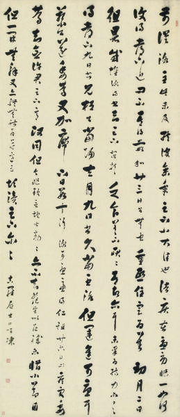 2013年秋拍市场新宠：金石学家书法