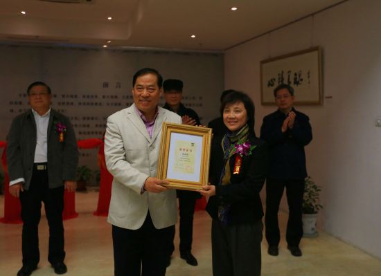 刘永泽书法展在北京视觉经典美术馆举行