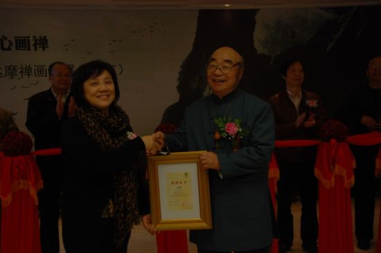 少林禅画大师李智少林达摩禅画巡展北京