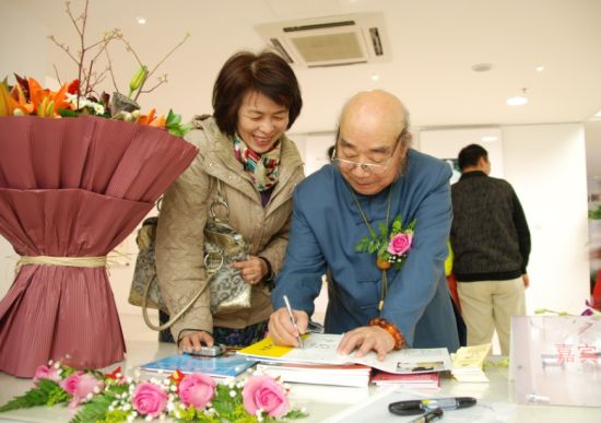 少林禅画大师李智在签名