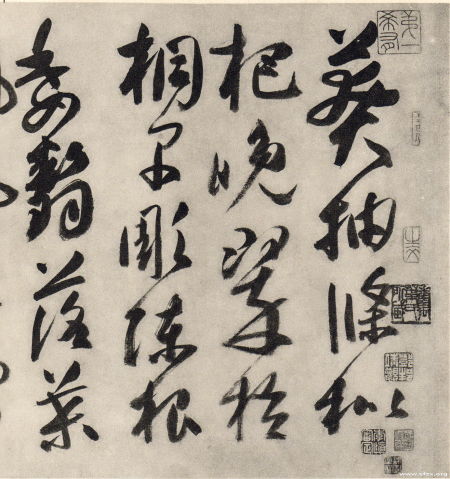 唐代书法大家怀素是如何进入化境的