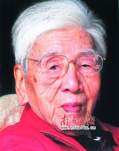 百岁画家文革曾蒙冤受难 走近画案便精神抖擞
