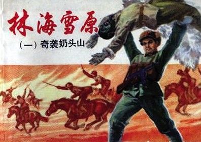 连环画重现市场却面临传承无力