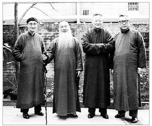 海派书画收藏的三次高潮及五大名家