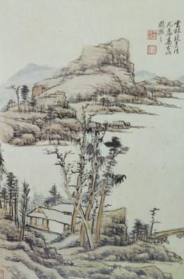 王原祁《仿倪云林》