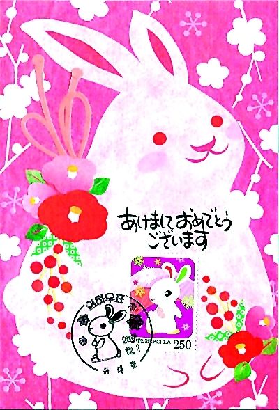 各国兔邮票的造型不一(图)