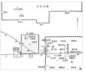 瓦当鉴藏：王莽四神(图)