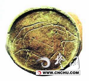 楚系文字：兼收并蓄的符号(图)