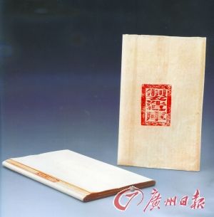 书画收藏市场洛阳纸贵(图)