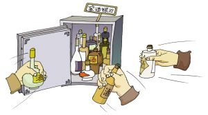 洞藏窖酒银行投资飘香大连(图)