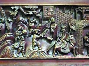 收藏新热点话说徽州木雕(图)