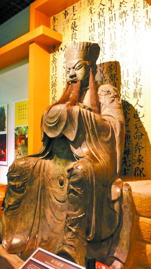 三峡博物馆183文物新评为国家一级