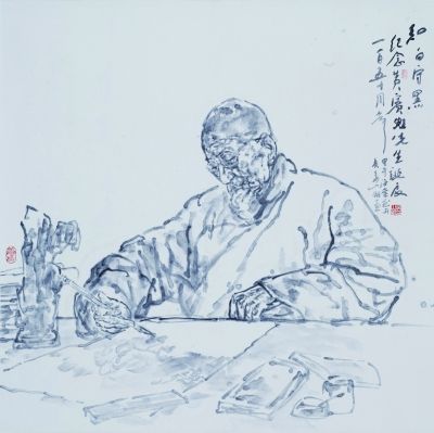 吴山明执教50年从艺60年中国画艺术展举办