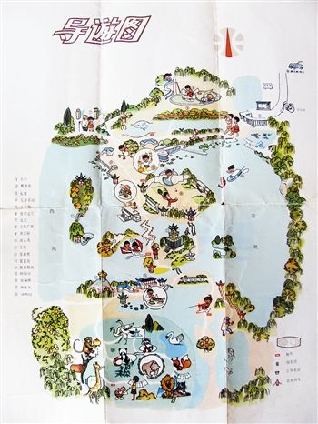 收藏家提供70年代导游图(图)